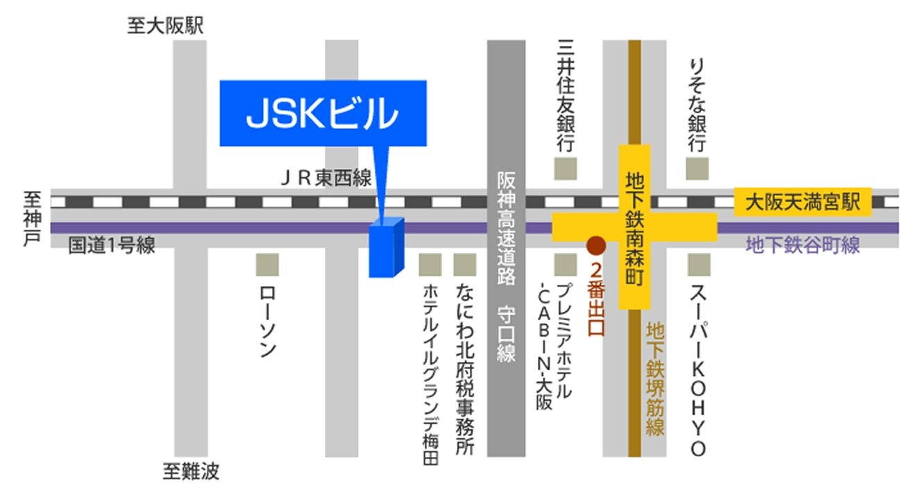 JSKビル最寄り駅の出口マップ